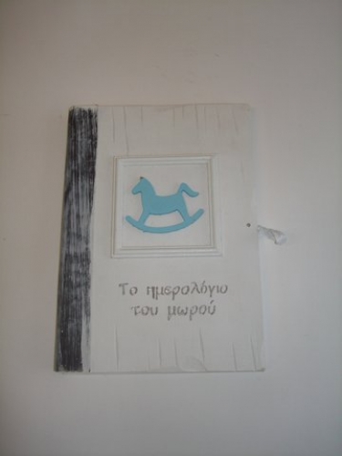 Hand-painted Wooden Baby Books, leather striped.