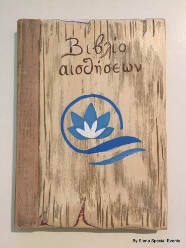 Hand-painted Wooden Comment Book.