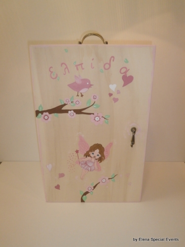 Hand Painted Wooden Wardrobe, Sarah Kay