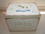 Hand-painted Wooden Toy Boxes