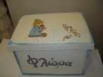 Hand-painted Wooden Toy Boxes