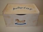 Hand-painted Wooden Toy Boxes
